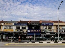 Upper Thomson Road (D20), Shop House #573437971